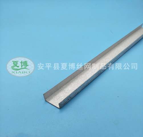 鋁合金分隔條