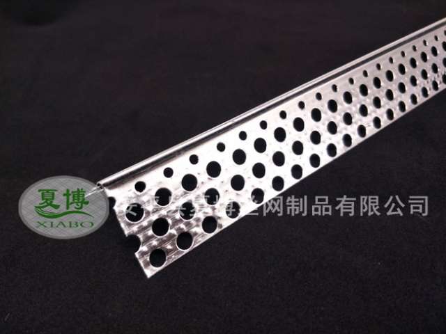 鍍鋅板沖孔護(hù)角條