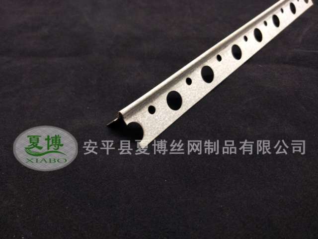 鍍鋅板沖孔護(hù)角條