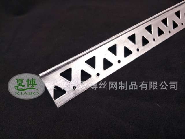 3公分樓梯護(hù)角