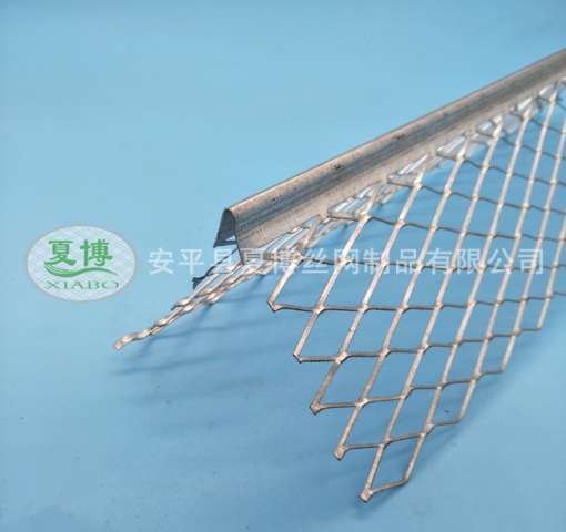 7公分樓梯護(hù)角