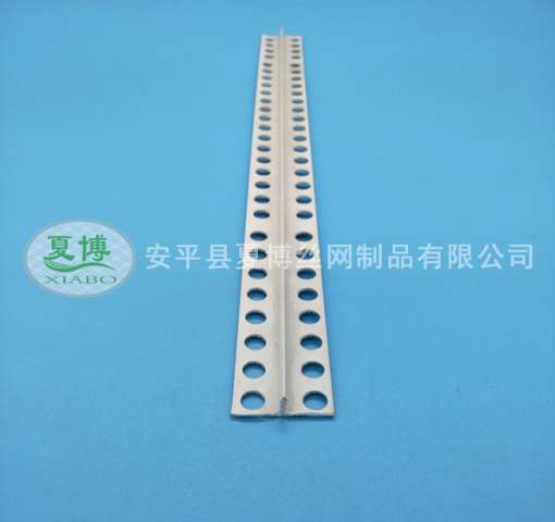 塑料Z型護(hù)角